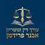 B144 Logo - Link to main page